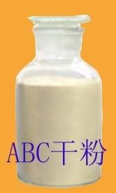 江苏供应/ABC干粉灭火剂图片