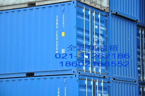 供應(yīng)上海二手集裝箱批發(fā)供應(yīng) 、集裝箱辦公室、集裝箱工具箱、出售租賃
