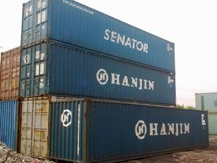 供應二手集裝箱*價銷售 、集裝箱活動房、二手集裝箱、框架集裝箱