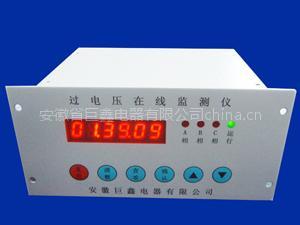 供應(yīng)智能型放電記錄儀