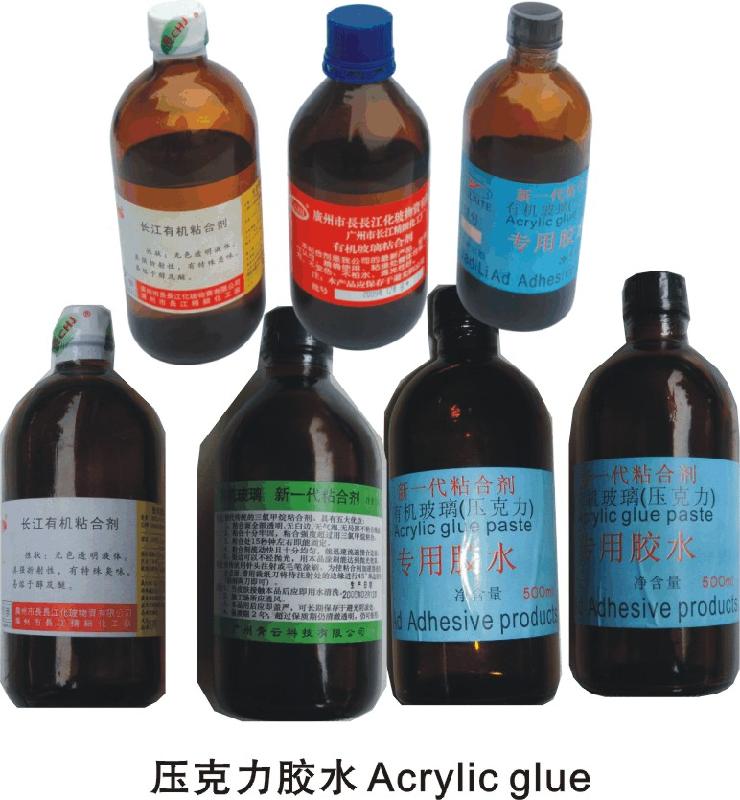 供應(yīng)廣州廣告材料供應(yīng)商