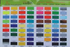 供應廣州廣告材料批發(fā)