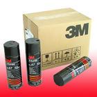 供應(yīng)廣東廣州廣告材料廠家批發(fā)價(jià)格