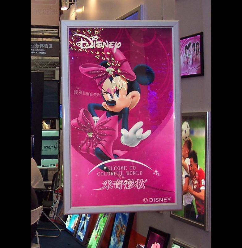 超薄燈箱電子鎮(zhèn)流器