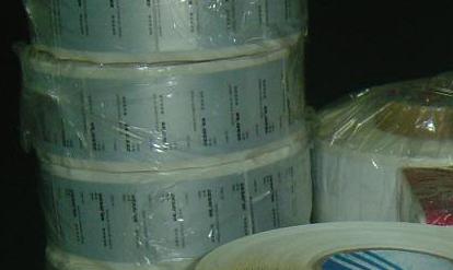 不干膠印刷圖片/不干膠印刷樣板圖 (4)