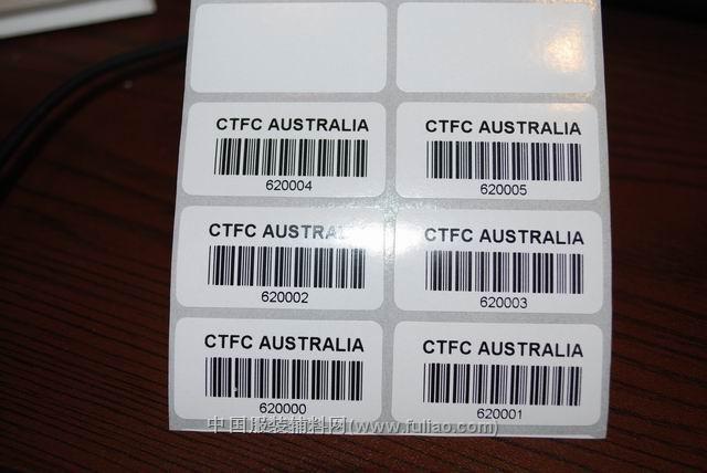 不干膠印刷圖片/不干膠印刷樣板圖 (2)