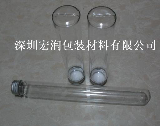 供應(yīng)新款PETG塑料平底試管