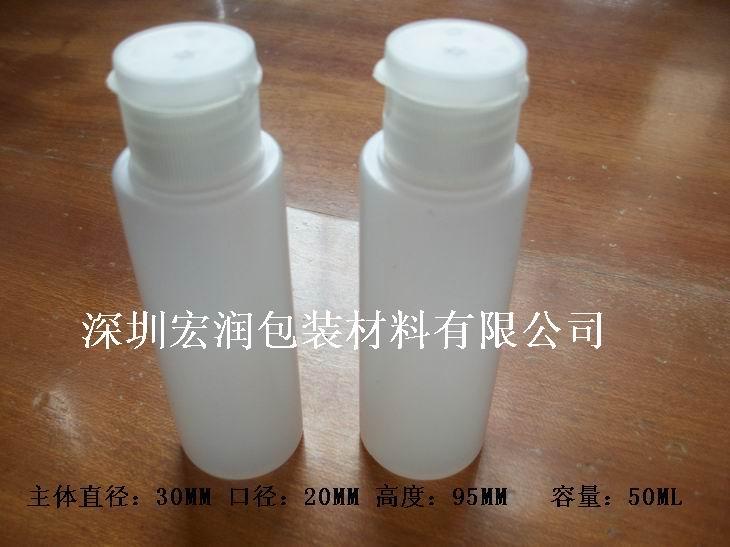 供應(yīng)深圳PE塑料瓶PE50ML塑料圓柱瓶