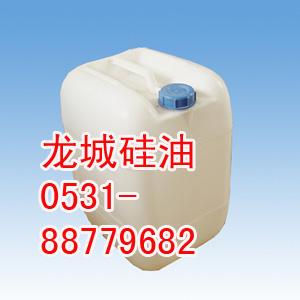 硅油生產(chǎn)  硅油廠家 硅油 硅油204水溶性硅油