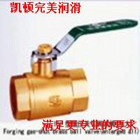 供應(yīng)防水密封脂供應(yīng)商