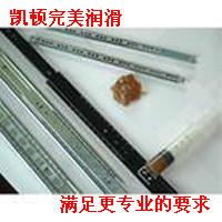 供應(yīng)降噪音潤滑脂批發(fā)