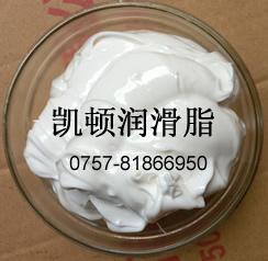 供應(yīng)廣州低溫塑料潤(rùn)滑脂