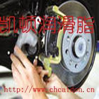 佛山剎車分泵導向銷潤滑劑圖片