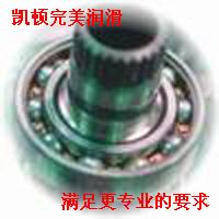 供應(yīng)滾珠絲桿潤滑脂