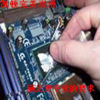 供應(yīng)廣州廠家批發(fā)導(dǎo)熱硅脂