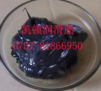 山東高導(dǎo)電潤滑脂圖片