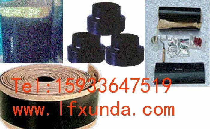 管道補(bǔ)傷片圖片/管道補(bǔ)傷片樣板圖 (2)