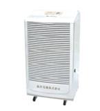 供應(yīng)工業(yè)除濕機(jī)工業(yè)加濕機(jī)北京供應(yīng)|北京工業(yè)除濕機(jī)廠家|北京工業(yè)除濕機(jī)報(bào)價(jià)|北京工業(yè)除濕機(jī)系列|北京工業(yè)除濕機(jī)廠家批發(fā)