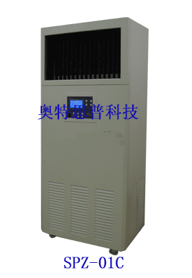 供應(yīng)奧特思網(wǎng)絡(luò)機(jī)房*加濕器www.orient-sunup.com