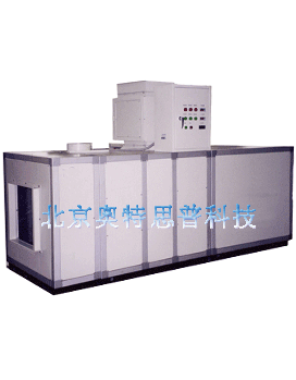 供應(yīng)便宜的工業(yè)除濕機