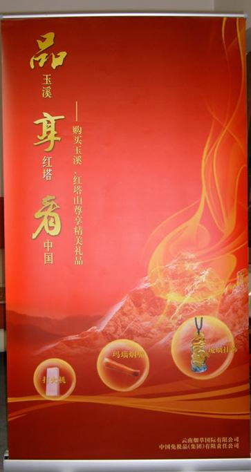 供應(yīng)佛山戶外寫真