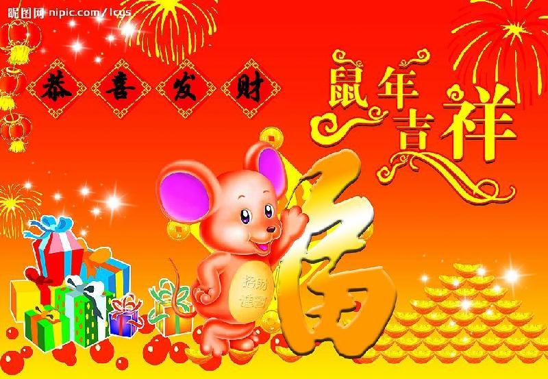 供應(yīng)佛山寫真