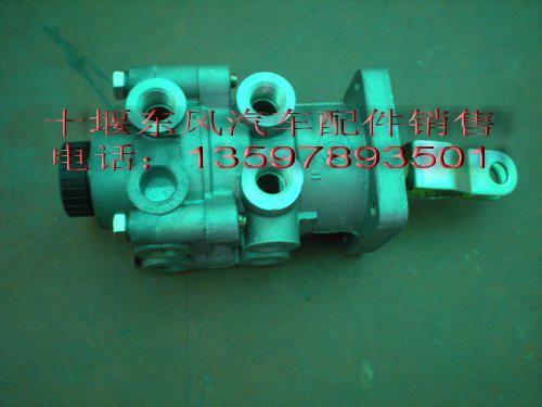 供應東風*制動閥總成銷售東風*配