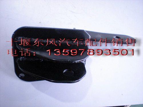 供應(yīng)東風(fēng)*翻轉(zhuǎn)油缸支架東風(fēng)卡車配件