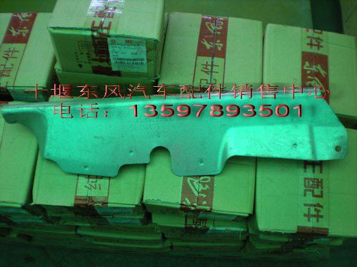 東風(fēng)天龍氣缸蓋罩隔熱板東風(fēng)天錦件圖片