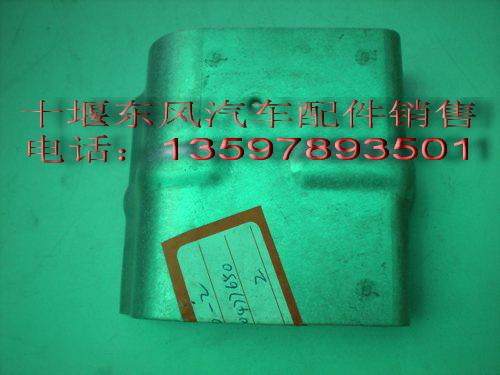 東風(fēng)天龍?jiān)鰤浩鞲魺岚鍠|風(fēng)天錦配件圖片