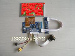 5寸高分液晶驅(qū)動(dòng)板圖片