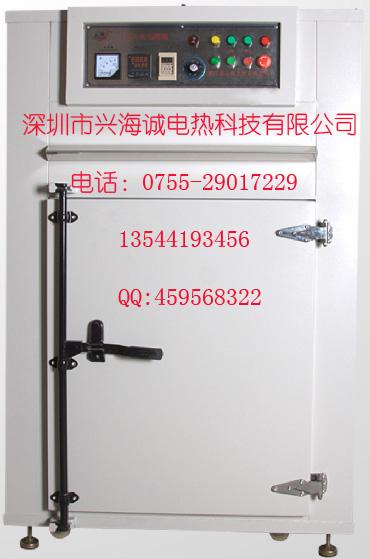 供應(yīng)紅外線烤箱，紅外線烘箱，精密工業(yè)烤箱