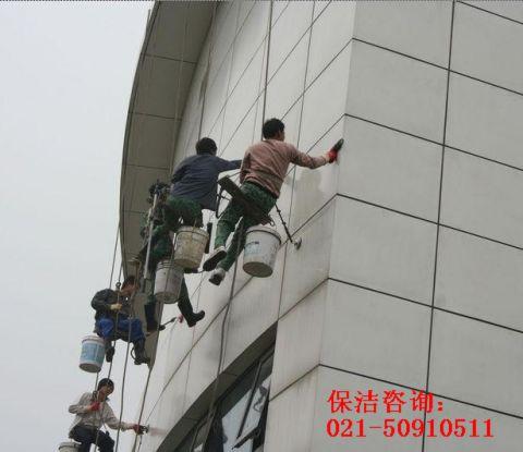 供应奉贤外墙清洗高空清洗高空奉贤外墙清洗高空清洗高空作业