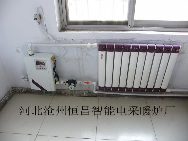 供應(yīng)家用電采暖爐廠家批發(fā)-家用電采暖爐*報價、家用電采暖爐生產(chǎn)廠家