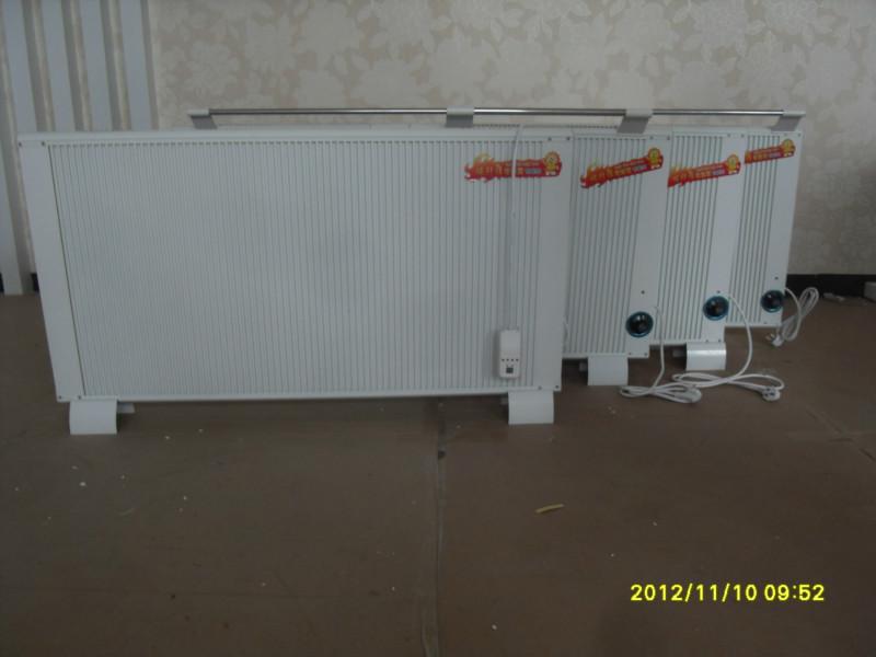 供應(yīng)碳纖維智能電取暖器；浙江碳纖維智能電取暖器供應(yīng)商