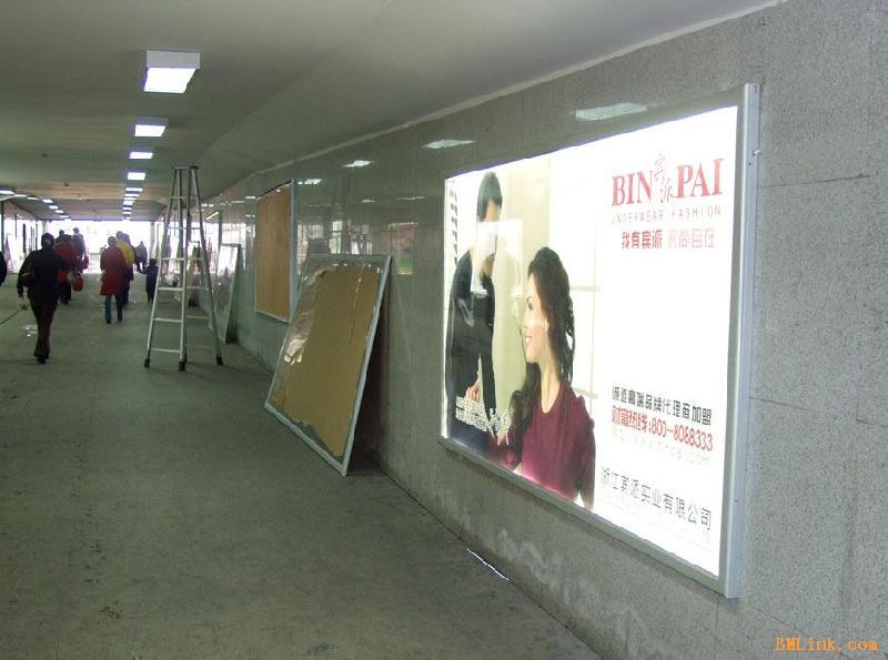 供應(yīng)天津?yàn)I海新區(qū)塘沽開發(fā)區(qū)展示牌制作展示架制作