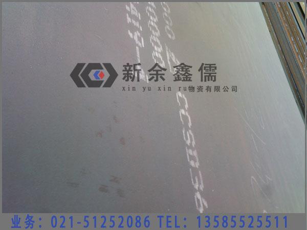 新余鋼板新鋼中板新余鋼廠價(jià)格圖片
