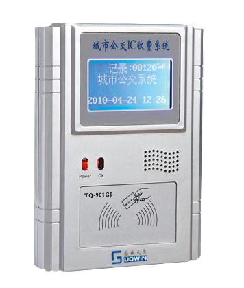 供應寶雞通勤車系統(tǒng)