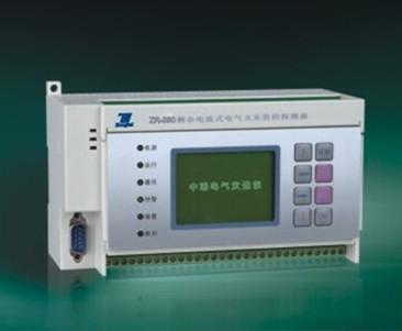 供應(yīng)電氣火災(zāi)監(jiān)控探測(cè)器A0103