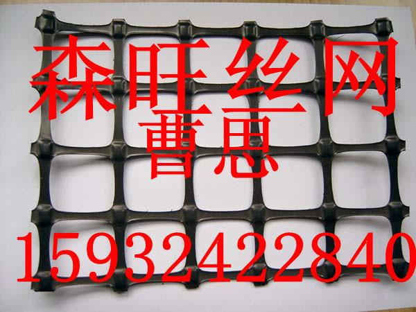 土工格柵價(jià)格咨詢15932422840