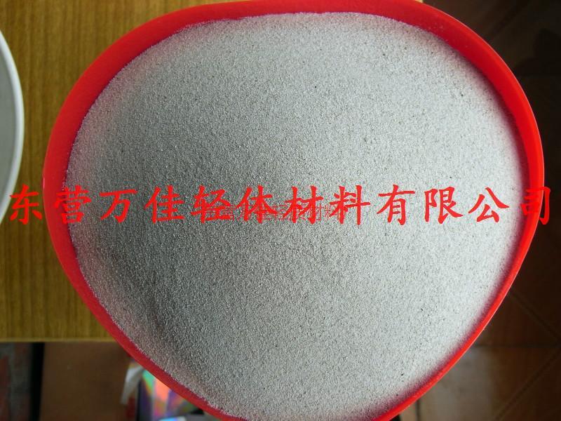 山東耐火漂珠廠家/東營萬佳  *山東/河北/河南/江蘇