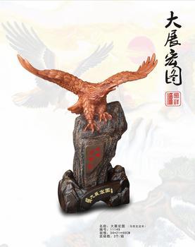 供应大展宏图工艺品制作山东东营奇艺园林景观雕塑艺术公司图片