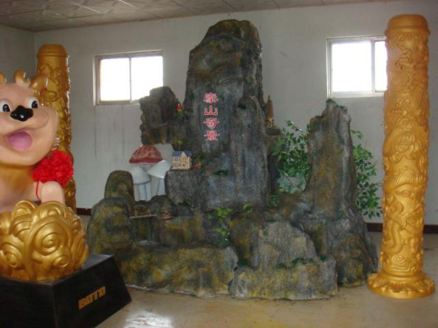 供應東營假山假樹