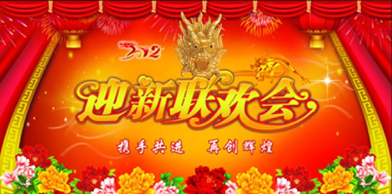 供應(yīng)舞臺(tái)設(shè)計(jì)