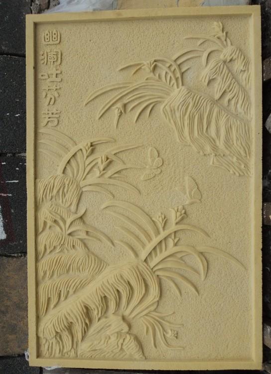 供應(yīng)梅蘭竹菊砂巖浮雕