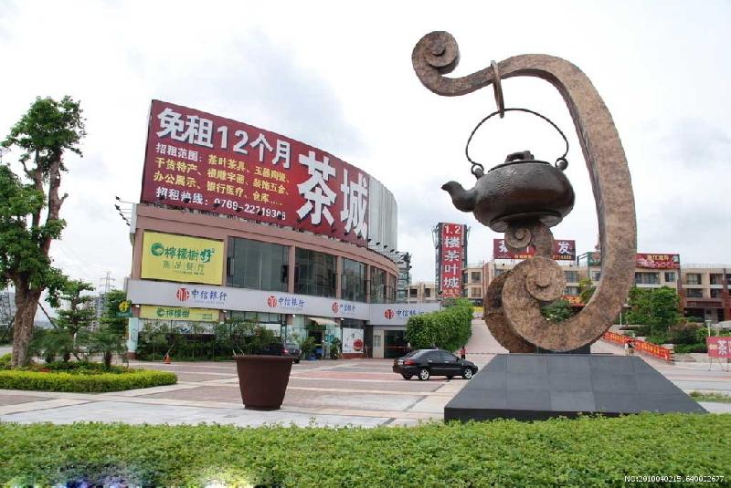 供應(yīng)東營城市雕塑廠家