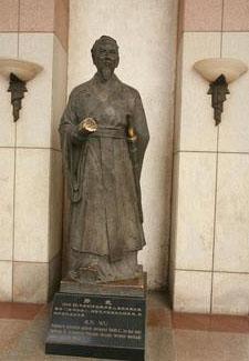 供應(yīng)山東東營孫武肖像雕塑制作