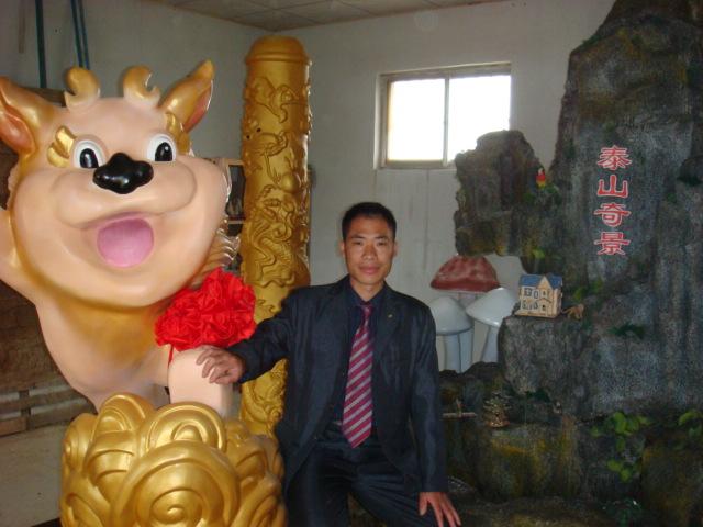 供應(yīng)龍的傳人