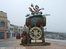 供應酒店景觀雕塑