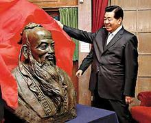 供應(yīng)東營(yíng)雕塑藝術(shù)